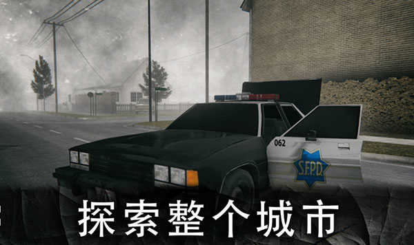 生存战争2野人岛 (1)