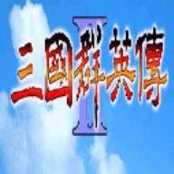 老版
