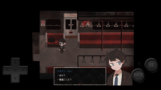 终焉车站图2