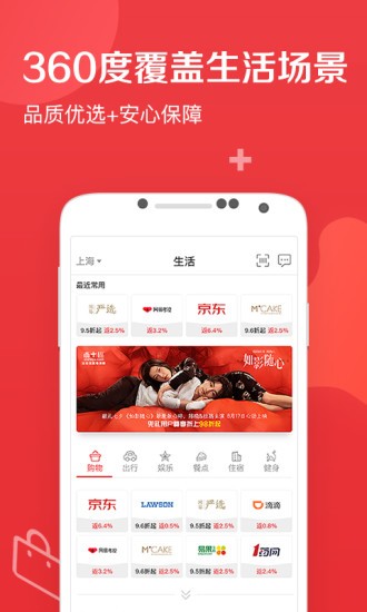 兜礼 图1