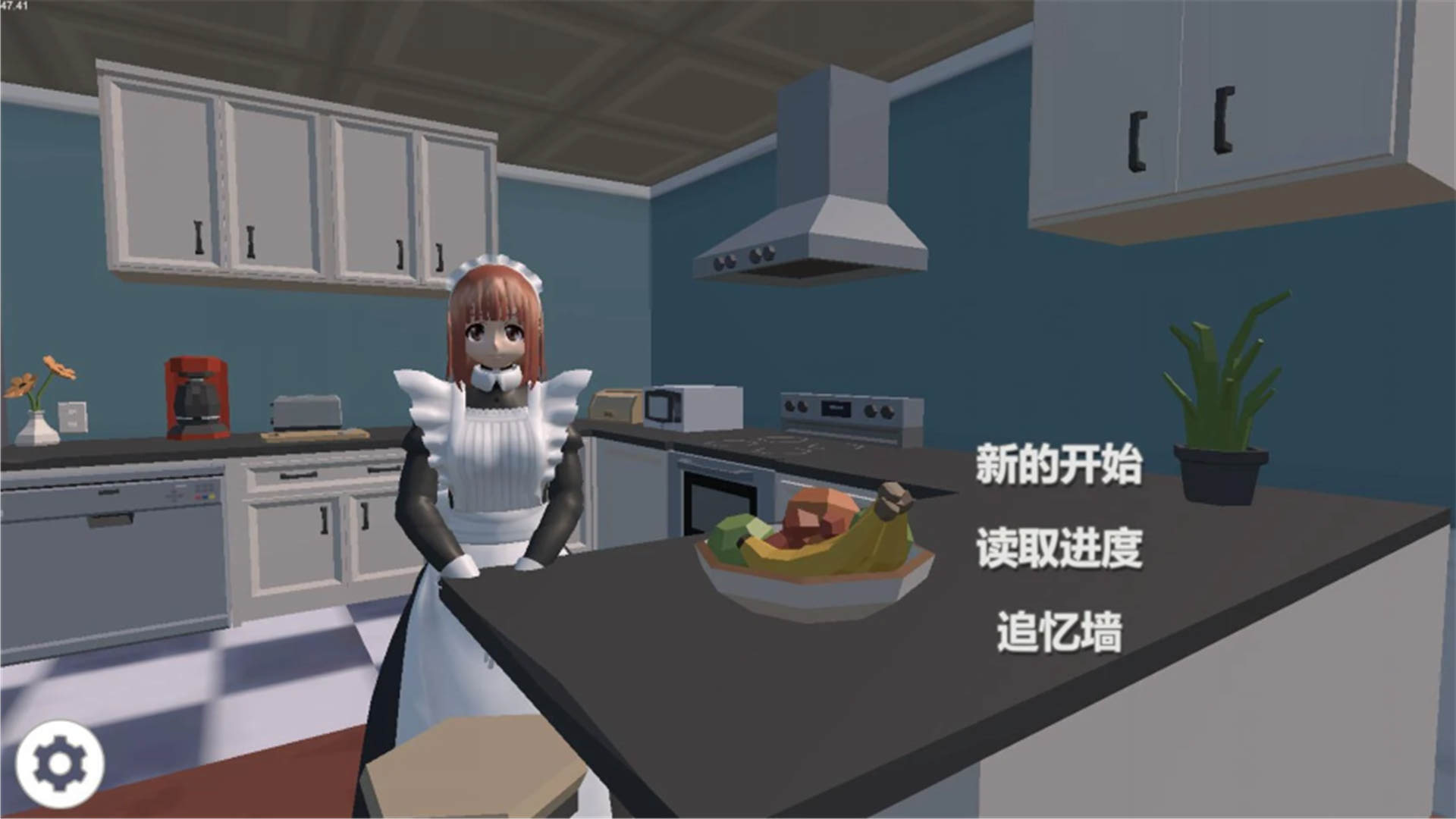 我的机器人女友游戏中文版图4