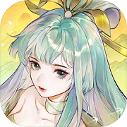 指间山海电脑版