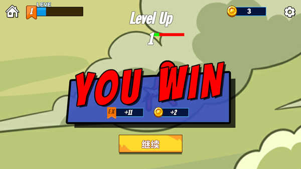 决斗火柴人2免费 图1