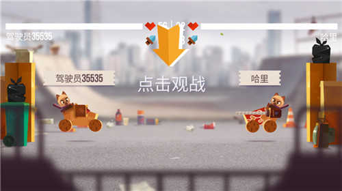 喵星大作战手机版