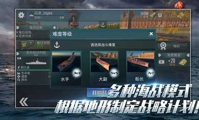 改装大作战 (1)