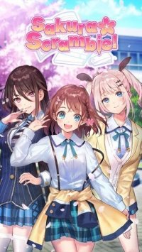 花吻在上汉化版(1)