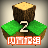 生存战争中文联机版