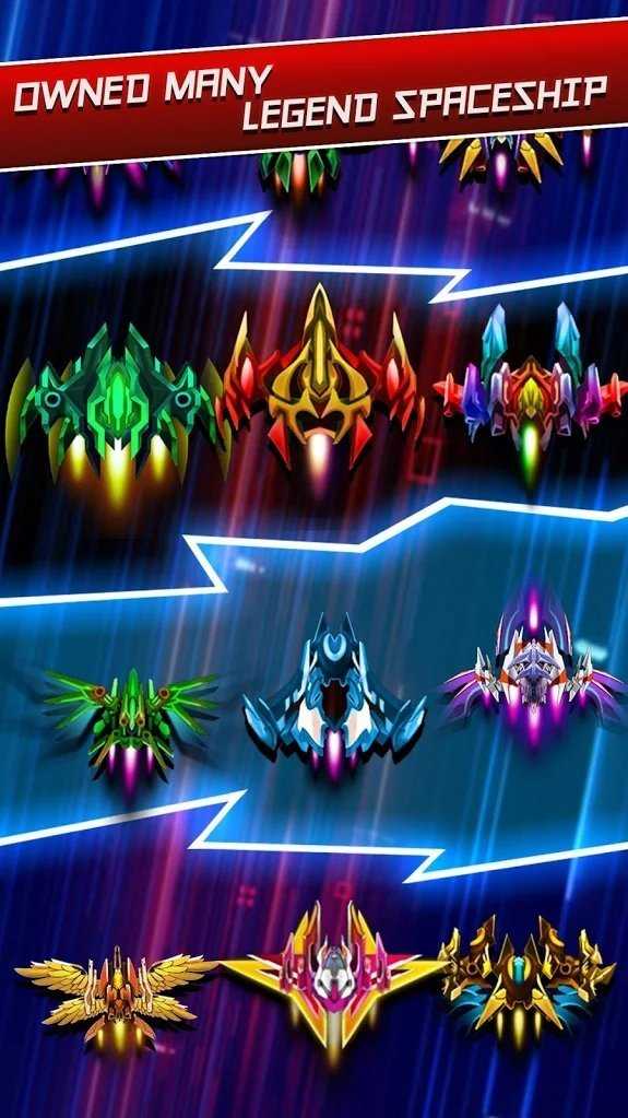 银河射手翼艾(GalaxyShooter)图2