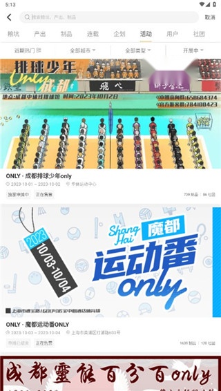 cpp最新版