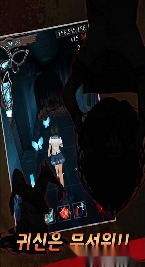 黑色走廊2中文版