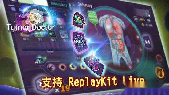 肿瘤医生手机版图4
