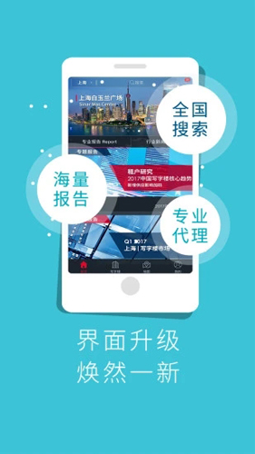 1代理图2