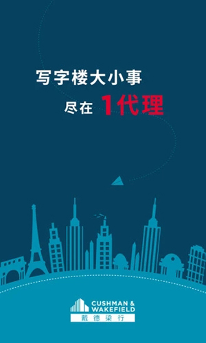 1代理图1