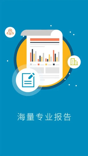 1代理图4