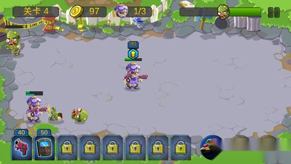 特种僵尸小队手游免费版图1
