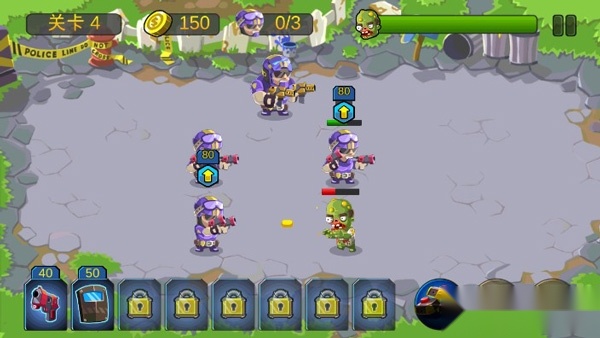 特种僵尸小队手游免费版图2