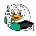 升本啦 5.1.8