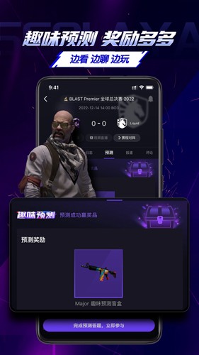 5eplay手机版-图3