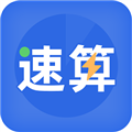 速算训练