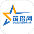 筑招网最新免费版 V2.2.37