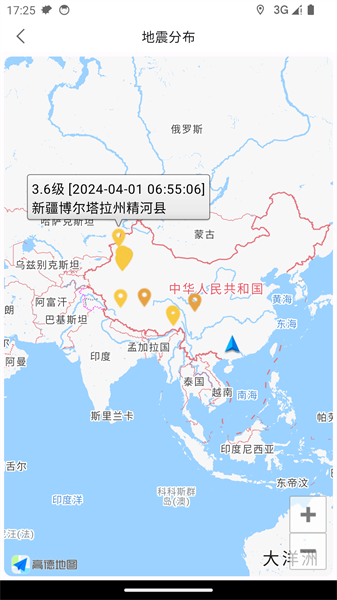 地震速查图2