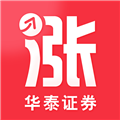 涨乐 8.8.54