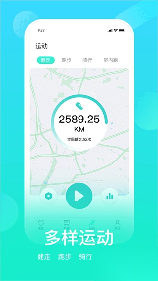 HryFine正版图2