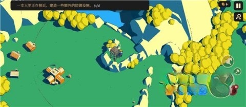 王权陨落无广告版(3)