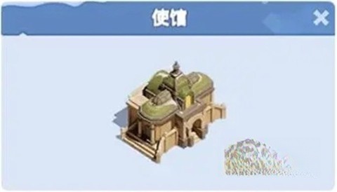 无尽冬日国际服免费原版图3