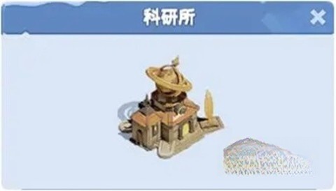 无尽冬日国际服免费原版图5