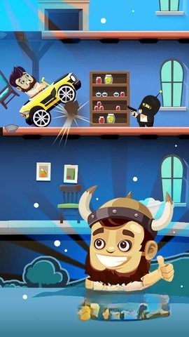 疯狂逃亡(3)