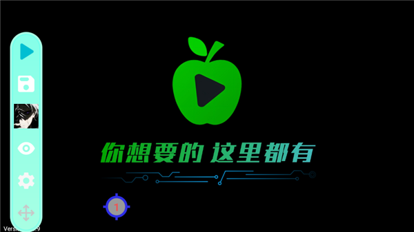 斩连点器免费版