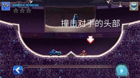 撞头赛车联机版图2