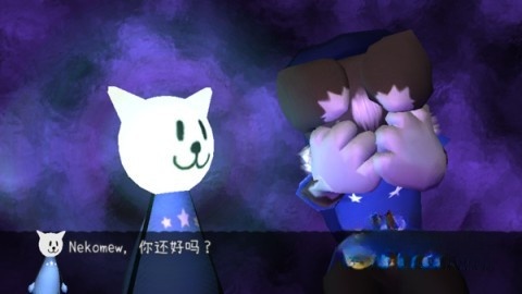 Nekomew的噩梦图5