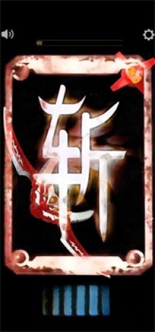炎龙召唤器安卓版图2