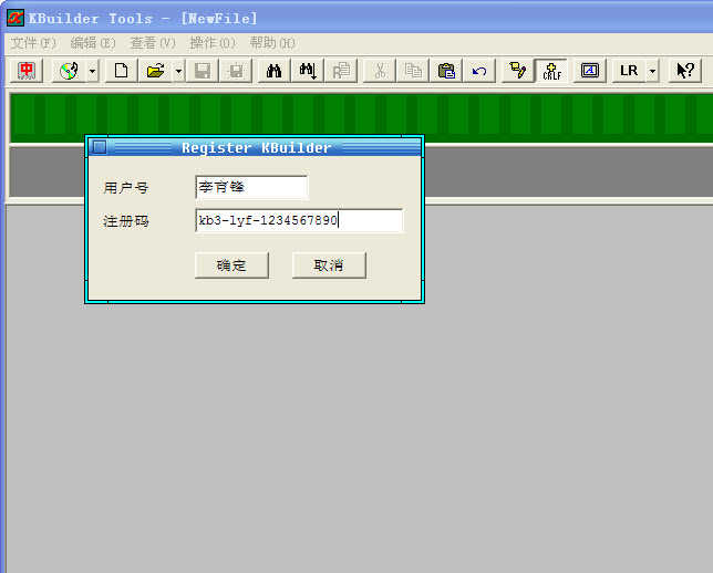 小灰熊 图2