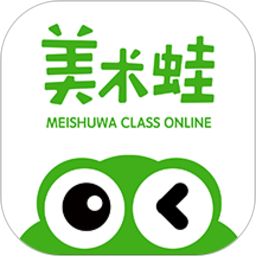 美术蛙