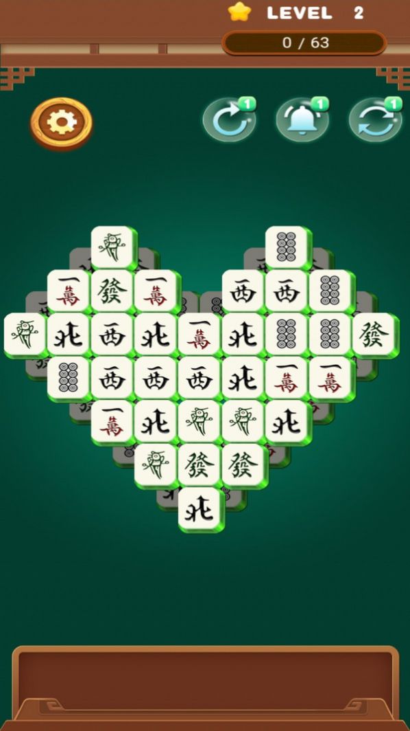 阳光点点消图2