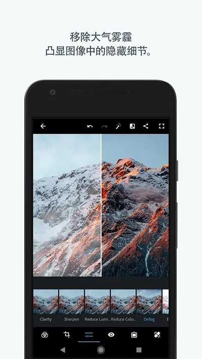 ps安装 图1