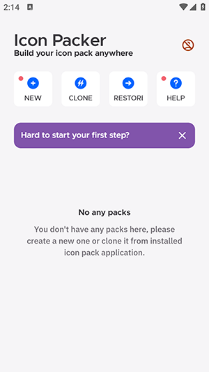 Icon Packer 图1