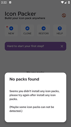 Icon Packer 图2
