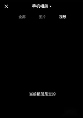 有柿最新版