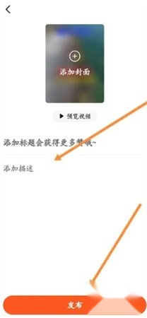 有柿最新版