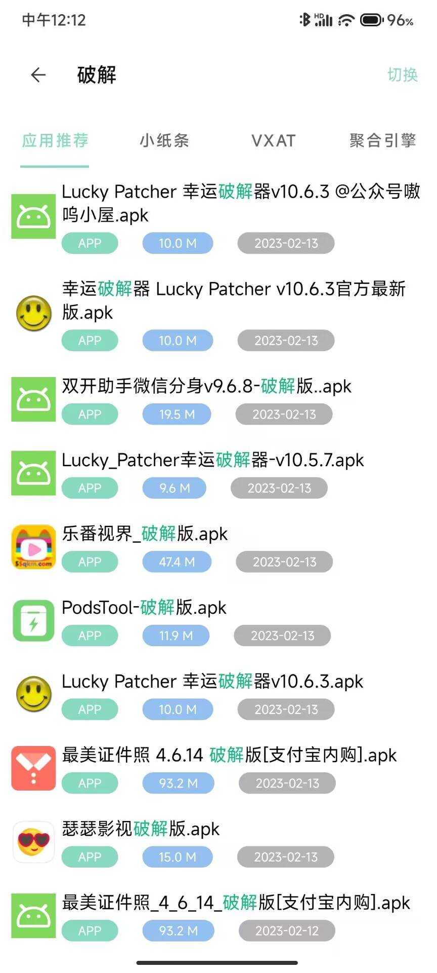 快找资源 