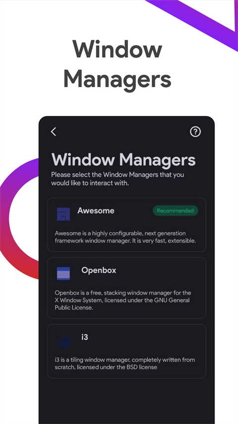 Linux模拟器 (2)