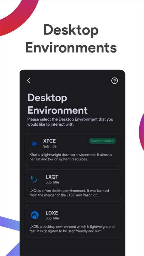 Linux模拟器 (3)
