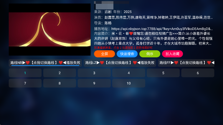 MG影视 图3