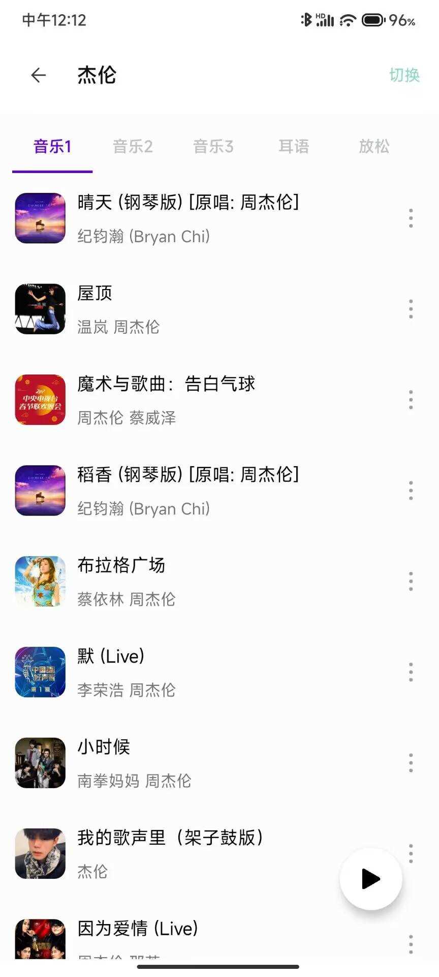 快找资源 