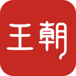 比亚迪王朝免费