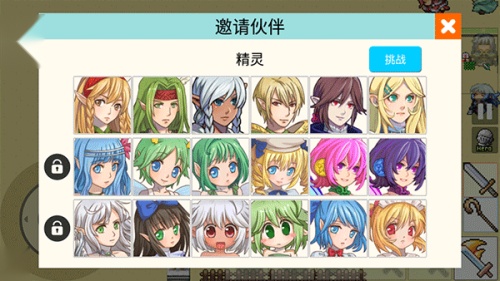 勇士的黎明混沌之战